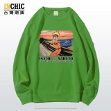 純棉 吶喊鳴人袖衫，兩件NT$1099