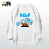 純棉 HELP傑尼龜長袖衫，兩件NT$1099