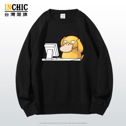純棉 “一工作就頭疼”可達鴨長袖衫，兩件NT$1099