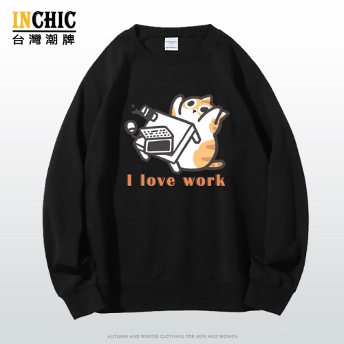 純棉 愛工作の貓長袖衫，兩件NT$1099