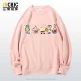 純棉 簡筆海綿寶寶長袖衫，兩件NT$1099