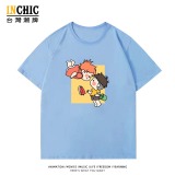 純棉 Q版波妞宗介短T 五件NT$1603