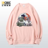 純棉 哥吉拉戰豆豆龍長袖衫，兩件NT$1099