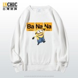 純棉 BANANA小小兵長袖衫，兩件NT$1099