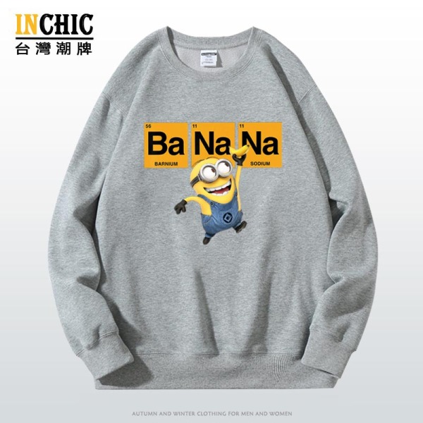 純棉 BANANA小小兵長袖衫，兩件NT$1099