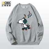 純棉 音樂輪滑史努比長袖衫，兩件NT$1099