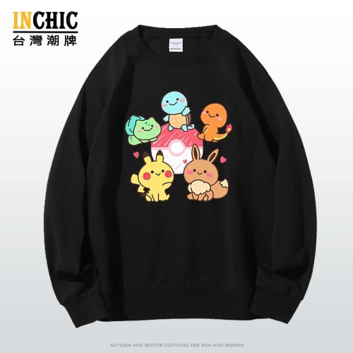 純棉 精靈五小隻長袖衫，兩件NT$1099