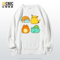 純棉 圓潤寶可夢長袖衫，兩件NT$1099