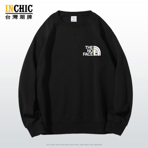 純棉 無面無臉男長袖衫，兩件NT$1099
