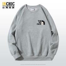 純棉 無面無臉男長袖衫，兩件NT$1099