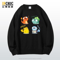 純棉 精靈四小隻長袖衫，兩件NT$1099
