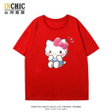 純棉 卡哇伊Hello Kitty短T 三件NT$1099