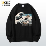 純棉 神奈川龍貓長袖衫，兩件NT$1099