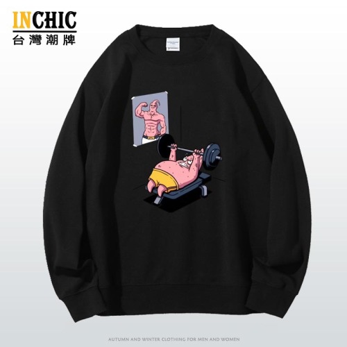 純棉 派大星&魔人長袖衫，兩件NT$1099