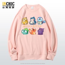 純棉 卡哇伊六小隻長袖衫，兩件NT$1099