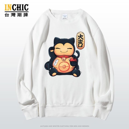 純棉 招財卡比獸長袖衫，兩件NT$1099