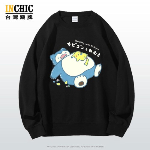 純棉 酣睡皮卡丘卡比獸長袖衫，兩件NT$1099