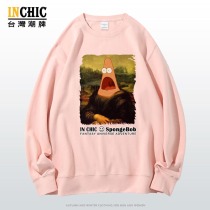 純棉 蒙娜麗星長袖衫，兩件NT$1099