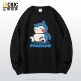 純棉 卡哇伊六小隻長袖衫，兩件NT$1099