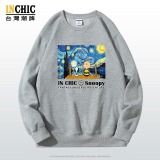 純棉 星空史努比長袖衫，兩件NT$1099
