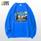 純棉 星空史努比長袖衫，兩件NT$1099