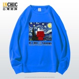 純棉 星空屋頂史努比長袖衫，兩件NT$1099
