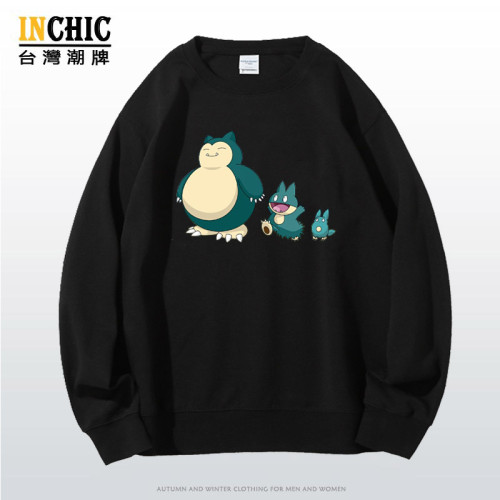 純棉 卡比龍貓長袖衫，兩件NT$1099