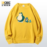 純棉 卡比龍貓長袖衫，兩件NT$1099