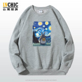 純棉 星空豆豆龍3長袖衫，兩件NT$1099