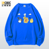 純棉 十萬伏特龍貓長袖衫，兩件NT$1099