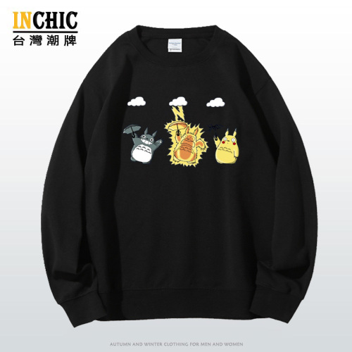 純棉 十萬伏特龍貓長袖衫，兩件NT$1099