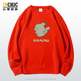 純棉 Q版灰皮卡丘長袖衫，兩件NT$1099