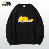 純棉 酣睡皮卡丘2長袖衫，兩件NT$1099
