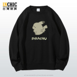純棉 Q版灰皮卡丘長袖衫，兩件NT$1099