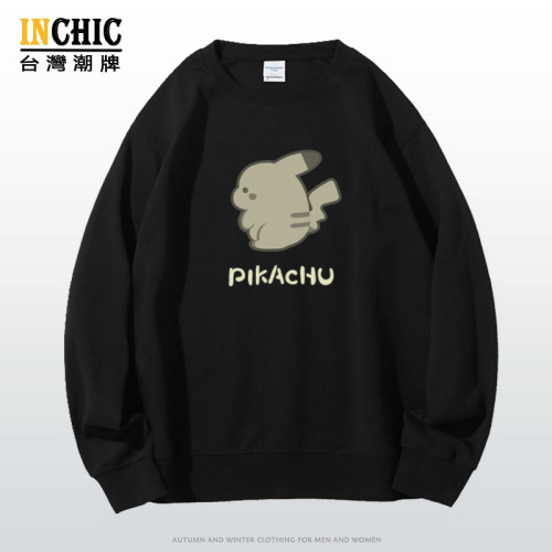 純棉 Q版灰皮卡丘長袖衫，兩件NT$1099