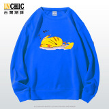 純棉 酣睡皮卡丘2長袖衫，兩件NT$1099