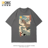 純棉 侏羅紀恐龍短T 三件NT$1099