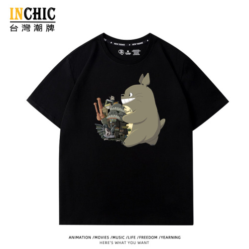 純棉 龍貓&移動城堡短T 五件NT$1603