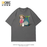 純棉 小梅和龍貓短T 五件NT$1603
