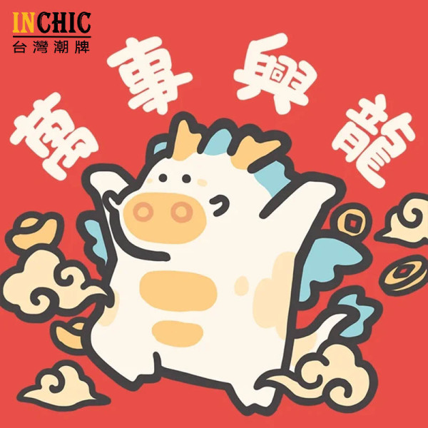 純棉 萬事興龍短T 三件NT$1099