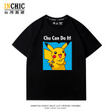純棉 丘can do it 短T 五件NT$1603