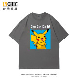 純棉 丘can do it 短T 五件NT$1603