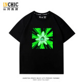 純棉 Q版小精靈短T 五件NT$1603