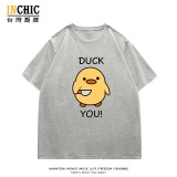 純棉 duck you 短T 五件NT$1603