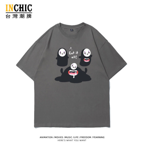 純棉 貪吃無臉男短T 五件NT$1603