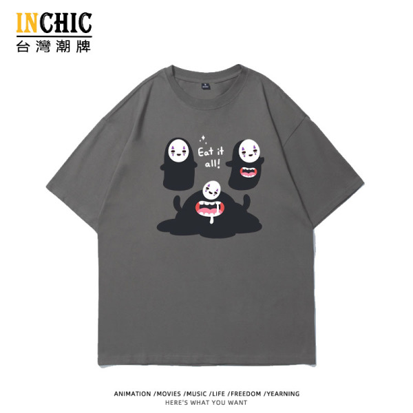 純棉 貪吃無臉男短T 五件NT$1603