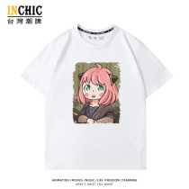純棉 名畫安妮亞短T 三件NT$1099