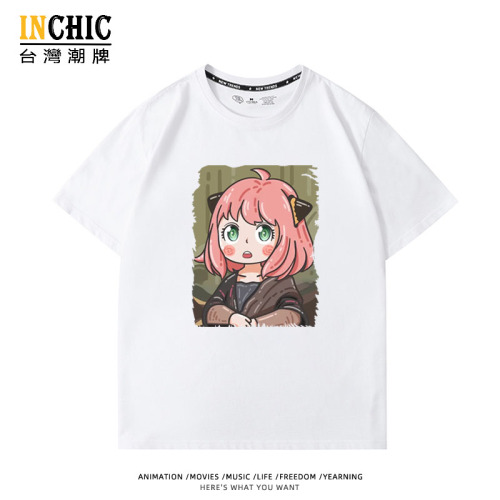 純棉 名畫安妮亞短T 三件NT$1099