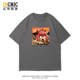 純棉 吶喊安妮亞短T 五件NT$1603