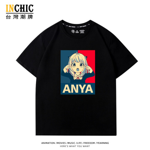 純棉 剪刀手安妮亞短T 五件NT$1603